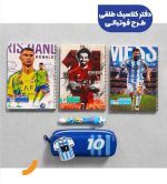 دفتر 824 اسپادانا 80 برگ فوتبالی
