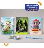دفترچه اسپادانا 100برگ جلد سخت سایز1.7 فنر بغل