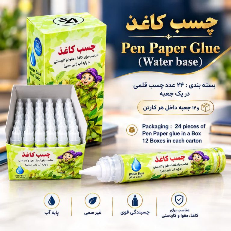 چسب مایع قلمی
